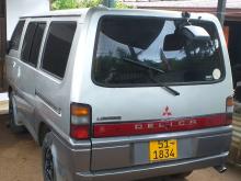 Mitsubishi PO5 1989 Van