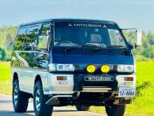 Mitsubishi Po5 1985 Van