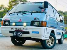 Mitsubishi Po5 1986 Van