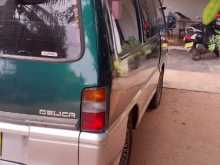 https://riyasewana.com/uploads/mitsubishi-po5-1990-3115553812823.jpg