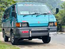 Mitsubishi Po5 1990 Van