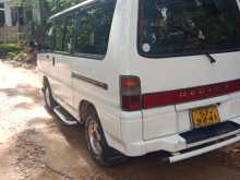 https://riyasewana.com/uploads/mitsubishi-po5-1991-113373012333.jpg