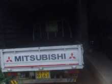 Mitsubishi PO5 1993 Lorry