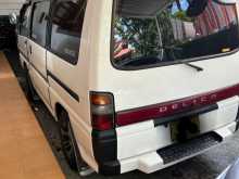 https://riyasewana.com/uploads/mitsubishi-po5-1993-1921182812812.jpg