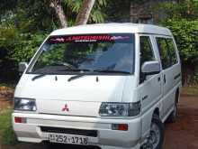 Mitsubishi PO5 1994 Van