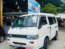https://riyasewana.com/uploads/mitsubishi-po5-1996-1920254612242.jpg