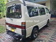 https://riyasewana.com/uploads/mitsubishi-po5-1997-1521525012572.jpg