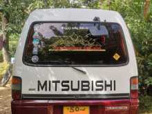 Mitsubishi PO5 1997 Van