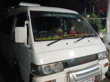 Mitsubishi PO5 1997 Van