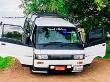 https://riyasewana.com/uploads/mitsubishi-po5-2022131422093.jpg