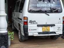 Mitsubishi Po5 2000 Van