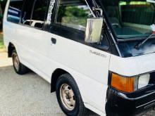 Mitsubishi Po5 1997 Van