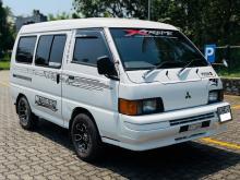 Mitsubishi PO5 1997 Van