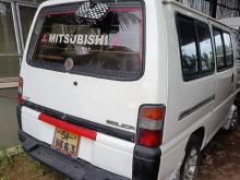 Mitsubishi Po5 1989 Van