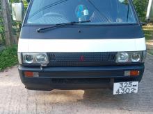 https://riyasewana.com/uploads/mitsubishi-po5-2322091817021.jpg