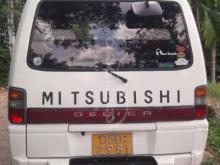 https://riyasewana.com/uploads/mitsubishi-po5-24161858436224.jpg