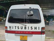 https://riyasewana.com/uploads/mitsubishi-po5-28161908425366.jpg