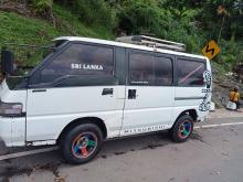 Mitsubishi PO5 1987 Van