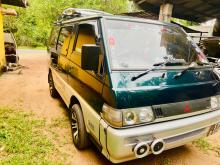 https://riyasewana.com/uploads/mitsubishi-po5-3013004317506.jpg