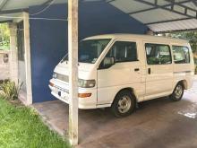 Mitsubishi PO5 1993 Van