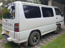https://riyasewana.com/uploads/mitsubishi-po5-41604186752.jpg