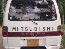 https://riyasewana.com/uploads/mitsubishi-po5-481949669473.jpg
