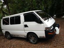 Mitsubishi Po5 1990 Van