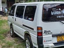 https://riyasewana.com/uploads/mitsubishi-po5-61030256166.jpg