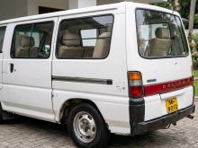 Mitsubishi PO5 1990 Van