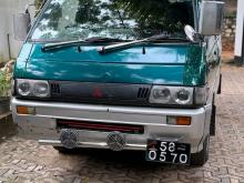 Mitsubishi PO5 1991 Van