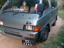 Mitsubishi Po5 1989 Van