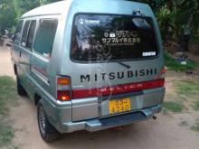 https://riyasewana.com/uploads/mitsubishi-po5-6180410408297.jpg