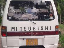 https://riyasewana.com/uploads/mitsubishi-po5-7115702431316.jpg