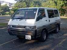 Mitsubishi Po5 1990 Van