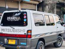 https://riyasewana.com/uploads/mitsubishi-po5-82130334632.jpg
