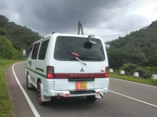 Mitsubishi PO5 1995 Van