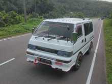 Mitsubishi PO15 1992 Van