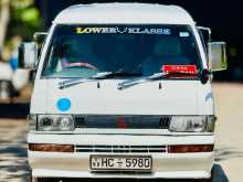Mitsubishi Po5 Delica 2003 Van