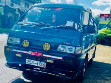Mitsubishi Po50 1999 Van