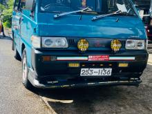 Mitsubishi Po50 1999 Van