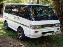 Mitsubishi Po5v 1990 Van