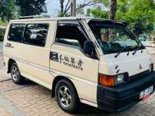 https://riyasewana.com/uploads/mitsubishi-po6-42021334662.jpg