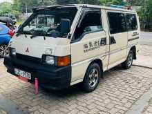 https://riyasewana.com/uploads/mitsubishi-po6-42021334983.jpg