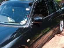 Mitsubishi Mitsubishi 2001 Car