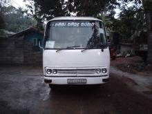 Mitsubishi Rosa 1981 Bus