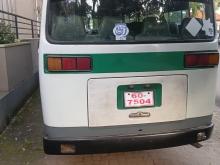 Mitsubishi Rosa 1990 Bus