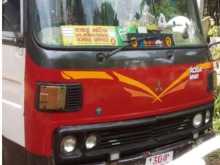 Mitsubishi Rosa 1985 Bus