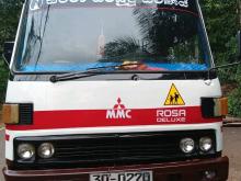 Mitsubishi Rosa 1980 Bus