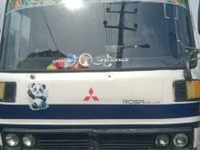 Mitsubishi Rosa 1981 Bus