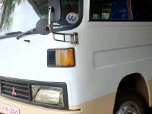 Mitsubishi Rosa 1983 Bus